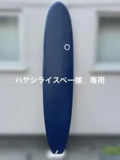 ナナゼロ 青色 ロングボード 中国製=ナナゼロ - メルカリ