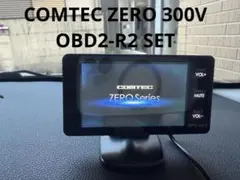2026年最新】コムテック OBD2-R2の人気アイテム - メルカリ
