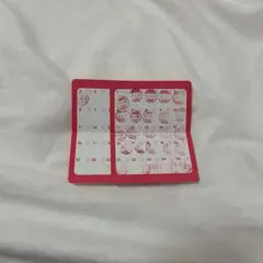 Item thumbnail for item c9a68a89-52af-4403-b9f4-964cba489911