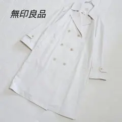 無印良品 良品計画 ダブルブレスト ロングコート 春コート Sサイズ アイボリーのサムネイル