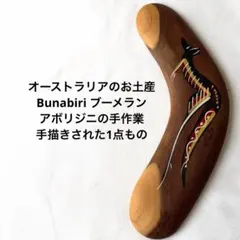 Item thumbnail for item cdbe0ef3-8bad-4135-809c-809971afd592