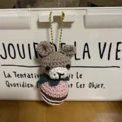 Item thumbnail for item f48d2032-7828-4667-829e-398cd00c6e3f