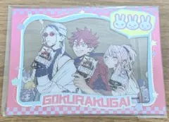 極楽街 ネイ まとめ売り 6点 2025年最新】極楽街 中国 ネイの人気アイテム - メルカリ