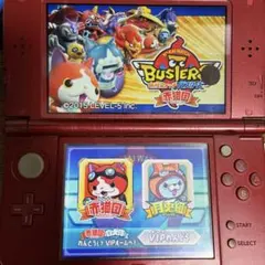 妖怪ウォッチバスターズ赤猫団 【月兎組選択可】のサムネイル