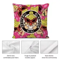 新品未使用hysteric miniレア！総柄クッション HYSTERIC MINI（クッション）のフリマアイテム一覧