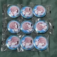 2026年最新】エイトリ 18trip 七基の人気アイテム - メルカリ
