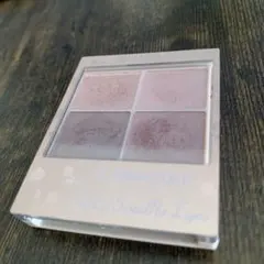 キャンメイク シルキースフレアイズ マットタイプ M06 リマグレージュ