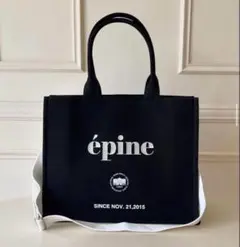 épine book tote bag large エピヌトートバッグ ブラック