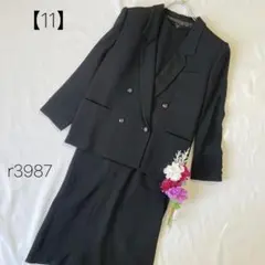 Item thumbnail for item fc424e6c-5352-4407-8fff-df5299c5bd42