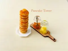 こまる丸様 リクエスト 2点 まとめ商品