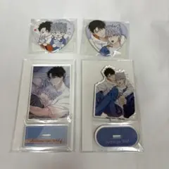 Item thumbnail for item 89233cd6-9620-4ba6-97ef-b71fa97ffd04