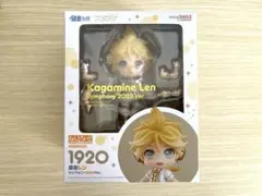 2026年最新】鏡音レン ねんどろいど シンフォニーの人気アイテム