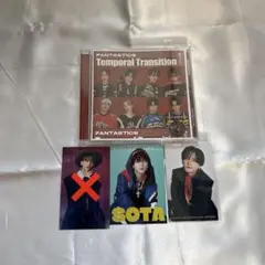 中島颯太 トレカ 写真集トレカ 東京