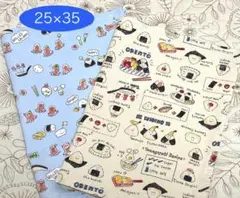 ★専用ページ★おにぎり弁当　タコさんウィンナー水色★20×30 ランチマット