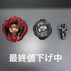 2026年最新】ドランバスター レッドの人気アイテム - メルカリ