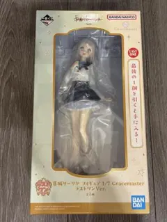 学園アイドルマスター　一番くじ
