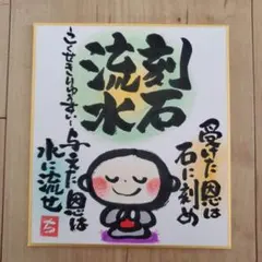 Item thumbnail for item e930dade-4e49-4335-a535-0d28fdb34d6d