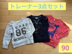 西松屋 トップス