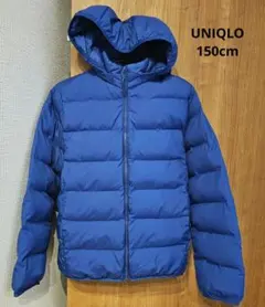 UNIQLO 中綿ダウンコート フード付き 150cm