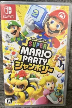 【Nintendo switch】スーパーマリオパーティー　ジャンボリー