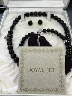 春ちゃん様 リクエスト 2点 まとめ商品