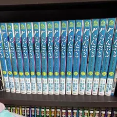 ぐらんぶる 4〜21巻セット