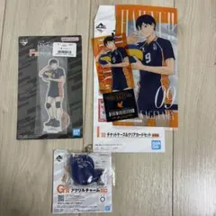 ハイキュー!!一番くじ 影山飛雄 アクリルスタンド・キーホルダー・クリアファイル