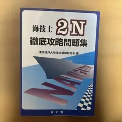 Item thumbnail for item 31ba96f6-2617-4b6b-8960-d58cea3e2887