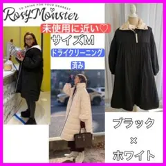 専用♡未使用に近い♡ロージーモンスター M フワフワ リバーシブルコート 黒 白 2026年最新】rosymonster カラー：ブラック系 レディース ロングコート