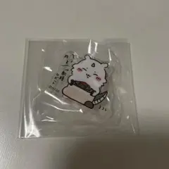 ちいかわレストラン　アクリルスタンド　in　カプセル　あのこ　配膳ロボット