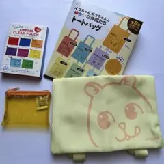 ペコフェス　トートバッグ、クリアポーチ（ハムお）