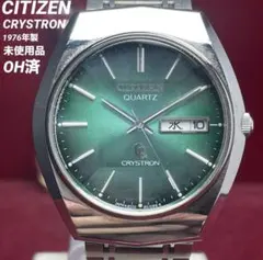 2026年最新】citizen クリストロンの人気アイテム - メルカリ