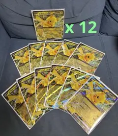 12枚セット★ピカチュウEXジャンボカード スタンプラリー　ポケモン東日本プロモ