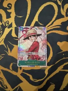 2026年最新】黒黄ルフィ パラレルの人気アイテム - メルカリ