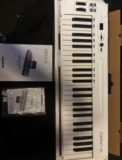 YAMAHA CBX-K1 MIDIキーボード 日本製 通電確認済 箱あり YAMAHA CBX-K1 MIDIキーボード 日本製 通電確認済 箱あり - メルカリ