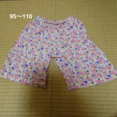 Item thumbnail for item e8c4bd5d-798a-4a7f-b2fd-a49d95fefbfe