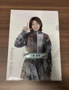 櫻坂46 小島凪紗 ローソンくじ クリアファイル ケーブルクリップ セット