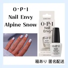 OPI オーピーアイ ネイルエンビー オリジナル 15ml tsw11のサムネイル