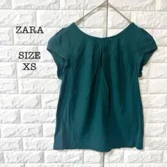 ザラ ZARA バックジップ ブラウス 半袖 トップス グリーン 深緑 XS