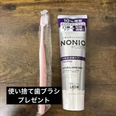 Item thumbnail for item 11101e08-5127-49a2-8b07-a04b8f3f4d06