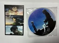 地球の運動について フベルト