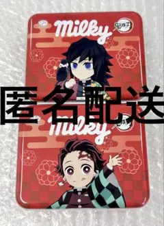 鬼滅の刃 Milky 空き缶 2個セット　義勇　炭治郎