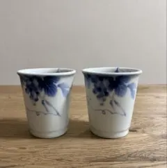 Item thumbnail for item 0b08dc71-1284-4071-9fe4-7c02032d4616