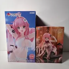 ToLOVEる ダークネス ララ フィギュア 2体セット 未開封