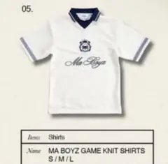 Kohjiya MA BOYZ GAME KNIT SHIRTS ホワイト M - メルカリ
