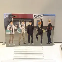 ハイキュー!! スシロー カード 集合絵柄