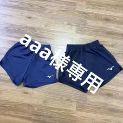 Mizuno ウィメンズショートパンツ