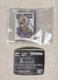 ONE PIECE Log Collection ミニチュアチャーム ナミ