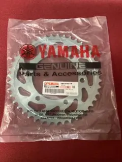 最終値下げHONDA CRM250AR リアスプロケット メーカー廃番 - メルカリ