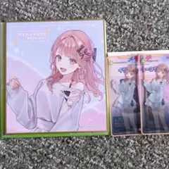 2026年最新】花里みのり 色紙の人気アイテム - メルカリ